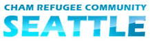 Cham Refugees Community Logo